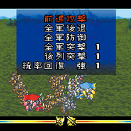 HDリマスター版『ロマサガ3』追加エピソードが語られる新ダンジョン「暗闇の迷宮」公開！主要キャラたちの過去が明らかに