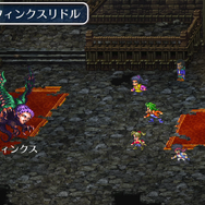 HDリマスター版『ロマサガ3』追加エピソードが語られる新ダンジョン「暗闇の迷宮」公開！主要キャラたちの過去が明らかに