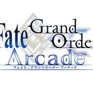 『FGO アーケード』「第三特異点 オケアノス」開幕直前キャンペーン開催決定！「グランドオーダー」も内容を完全リニューアル