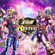 『北斗の拳 LEGENDS ReVIVE』世紀末覇者「拳王」が登場！“ランキングガチャ”開催中─抽選で7名に「天星石」が当たるリツイートキャンペーンも