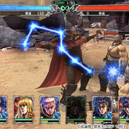 『北斗の拳 LEGENDS ReVIVE』世紀末覇者「拳王」が登場！“ランキングガチャ”開催中─抽選で7名に「天星石」が当たるリツイートキャンペーンも