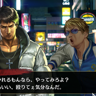 『龍が如く ONLINE』『龍が如く2』の時代を描いた「堂島大吾 試練の時」開催中!新奥義「忍耐の陣」も登場