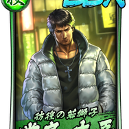 『龍が如く ONLINE』『龍が如く2』の時代を描いた「堂島大吾 試練の時」開催中!新奥義「忍耐の陣」も登場