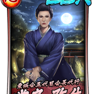 『龍が如く ONLINE』『龍が如く2』の時代を描いた「堂島大吾 試練の時」開催中!新奥義「忍耐の陣」も登場