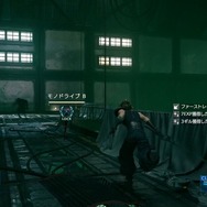 『ファイナルファンタジーVII リメイク』TGS2019に出展される国内初の試遊を先行体験！予習して会場へ行こう