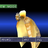 『初代モンスターファーム移植版』最新PV公開！モンスターの新たな誕生方法も明らかに