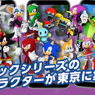 『ソニック AT 東京2020オリンピック』ティザートレーラー公開─「TGS2019」にプレイアブル出展!いち早く3競技をプレイしよう