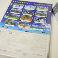 『Wii Sports Resort』を開封してみた