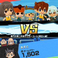 レベルファイブ新作『イナズマイレブン SD』2019年10月配信予定─シリーズで活躍したキャラクターを多数収録!大迫力の必殺技も完全再現