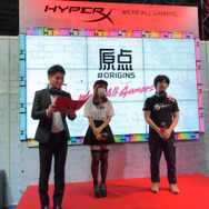 ウメハラ＆ストリーマー・みったんが明かしたゲーマーとしての“Origins（原点）”とは―「HyperX」ブース新製品発表会レポート【TGS2019】