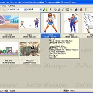 画像最適化ツール「OPTPiX imesta 7」、PSPとPLAYSTATION3対応版が登場