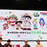 新作『桃太郎電鉄』「TGS2019」ステージイベントレポート!懐かしい思い出話や新たな取り組みに関する思いがあふれる
