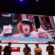 新作『桃太郎電鉄』「TGS2019」ステージイベントレポート!懐かしい思い出話や新たな取り組みに関する思いがあふれる