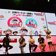 新作『桃太郎電鉄』「TGS2019」ステージイベントレポート!懐かしい思い出話や新たな取り組みに関する思いがあふれる