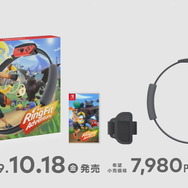 Nintendo Switch 本体➕ソフトセット➕レッグバンド➕リングコン Amazon.co.jp: Switch Joy-Con用 レッグストラップ バンド