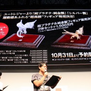 【TGS2019】さらに凶暴になった「金獅子ラージャン」に挑め！ 『モンハンワールド：アイスボーン』ステージレポ―ト