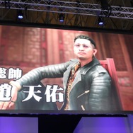 『龍が如く7 光と闇の行方』主題歌は中田ヤスタカ&湘南乃風、北米・欧州版も2020年発売へ【TGS2019】