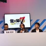 『龍が如く7 光と闇の行方』主題歌は中田ヤスタカ&湘南乃風、北米・欧州版も2020年発売へ【TGS2019】