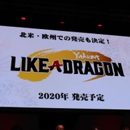 『龍が如く7 光と闇の行方』主題歌は中田ヤスタカ&湘南乃風、北米・欧州版も2020年発売へ【TGS2019】