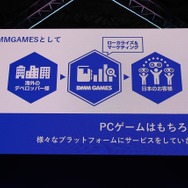 DMM GAMES海外タイトル新作はラヴクラフトインスパイア作品『Moons of Madness』と『Sea Salt』【TGS2019】