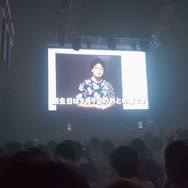 台風も吹き飛ばす熱き演奏でファンを魅了！リズムゲーム『WACCA』×“HARDCORE TANO*C”コラボイベント「TANO*C FES」をレポート