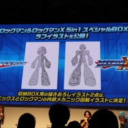 『ロックマン ゼロ&ゼクス ダブルヒーローコレクション』タイムアタックを実装！TEAM SHACHIと『ロックマン』コラボも【TGS2019】