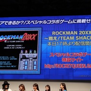 『ロックマン ゼロ&ゼクス ダブルヒーローコレクション』タイムアタックを実装！TEAM SHACHIと『ロックマン』コラボも【TGS2019】