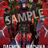 スイッチ対応メカACT『デモンエクスマキナ』発売開始！記念セールやキャンペーン、各種DLCの配信も実施中