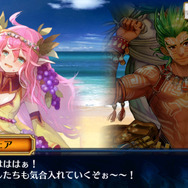 『チェンクロ３』“セレステ篇”第11章のストーリーを追加─「ロスカァ＆ベルダッド改」が登場！“ブレイブフェス”開催中