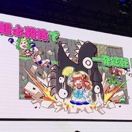 最新作は対戦ゲーム！？『海腹川背』スペシャルステージレポート【TGS2019】
