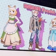 最新作は対戦ゲーム！？『海腹川背』スペシャルステージレポート【TGS2019】