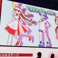 最新作は対戦ゲーム！？『海腹川背』スペシャルステージレポート【TGS2019】
