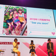 新情報も続々の『ラブプラス EVERY』インフォメーションステージ！【TGS2019】