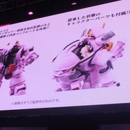 TVアニメ「新サクラ大戦」に新華撃団が登場、キービジュアルにヒントが!?―「光武・改」立体化など、2次元・3次元に太正浪漫が溢れる【TGS2019】