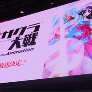 TVアニメ「新サクラ大戦」に新華撃団が登場、キービジュアルにヒントが!?―「光武・改」立体化など、2次元・3次元に太正浪漫が溢れる【TGS2019】