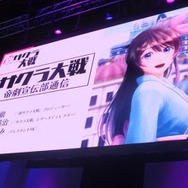 TVアニメ「新サクラ大戦」に新華撃団が登場、キービジュアルにヒントが!?―「光武・改」立体化など、2次元・3次元に太正浪漫が溢れる【TGS2019】