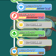 『ぷよクエ』×『実況パワフルプロ野球』コラボレーション開催中！特別デザインの「アルル ver.パワプロ」をゲット