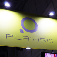 あの世とこの世の狭間にあるコーヒーショップ『ネクロバリスタ』プレイレポート【TGS2019】