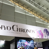 現実世界に戻ってこれなくなりそうな『東京クロノス』『狼と香辛料VR』を体験できるMyDearestブース【TGS2019】