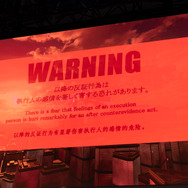 「シューティングパートは単なるおまけではない」脱出ADV&シューティングゲーム『冤罪執行遊戯ユルキル』実機プレイを披露【TGS2019】