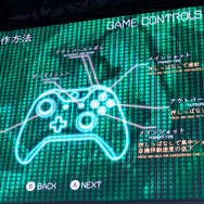 「シューティングパートは単なるおまけではない」脱出ADV&シューティングゲーム『冤罪執行遊戯ユルキル』実機プレイを披露【TGS2019】