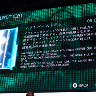 「シューティングパートは単なるおまけではない」脱出ADV&シューティングゲーム『冤罪執行遊戯ユルキル』実機プレイを披露【TGS2019】