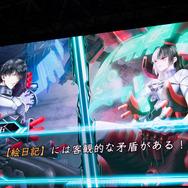 「シューティングパートは単なるおまけではない」脱出ADV&シューティングゲーム『冤罪執行遊戯ユルキル』実機プレイを披露【TGS2019】