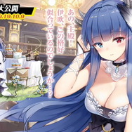 『アズレン』9月19日実装「2周年記念着せ替え」一挙公開！SR「時雨」の改造実装や、「雪風」＆「大鳳」の常設実装も決定【生放送まとめ】