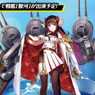 『アズレン』9月19日実装「2周年記念着せ替え」一挙公開！SR「時雨」の改造実装や、「雪風」＆「大鳳」の常設実装も決定【生放送まとめ】