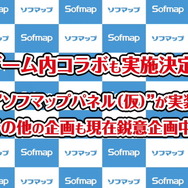 『アズレン』9月19日実装「2周年記念着せ替え」一挙公開！SR「時雨」の改造実装や、「雪風」＆「大鳳」の常設実装も決定【生放送まとめ】