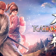 『侍道』シリーズ外伝作品『侍道外伝 KATANAKAMI』発表！スパイク・チュンソフト×アクワイアが再び“侍の生き様”を描く