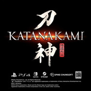 『侍道』シリーズ外伝作品『侍道外伝 KATANAKAMI』発表！スパイク・チュンソフト×アクワイアが再び“侍の生き様”を描く
