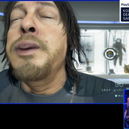 世界初公開の実機プレイ！『DEATH STRANDING』ゲームプレイセッションVol.2進行中【TGS2019】