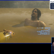 世界初公開の実機プレイ！『DEATH STRANDING』ゲームプレイセッションVol.2進行中【TGS2019】